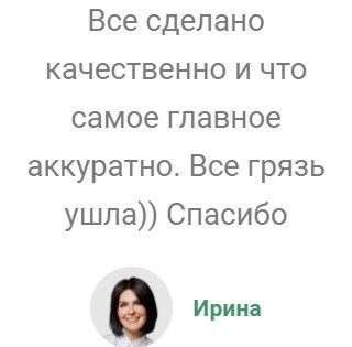 imgonline-com-ua-Compressed-WWCIADC7Ma